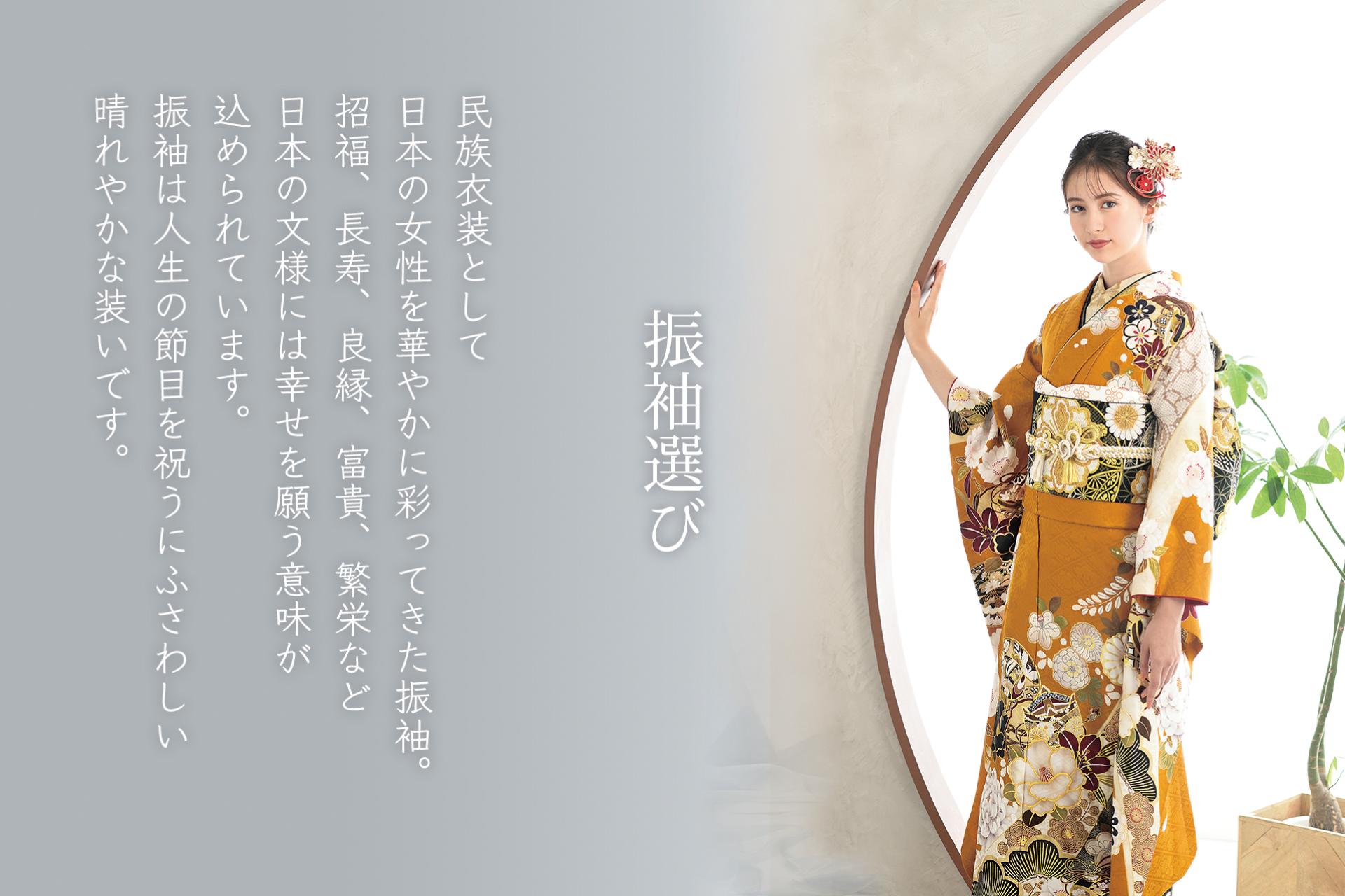 お持ち込みプラン